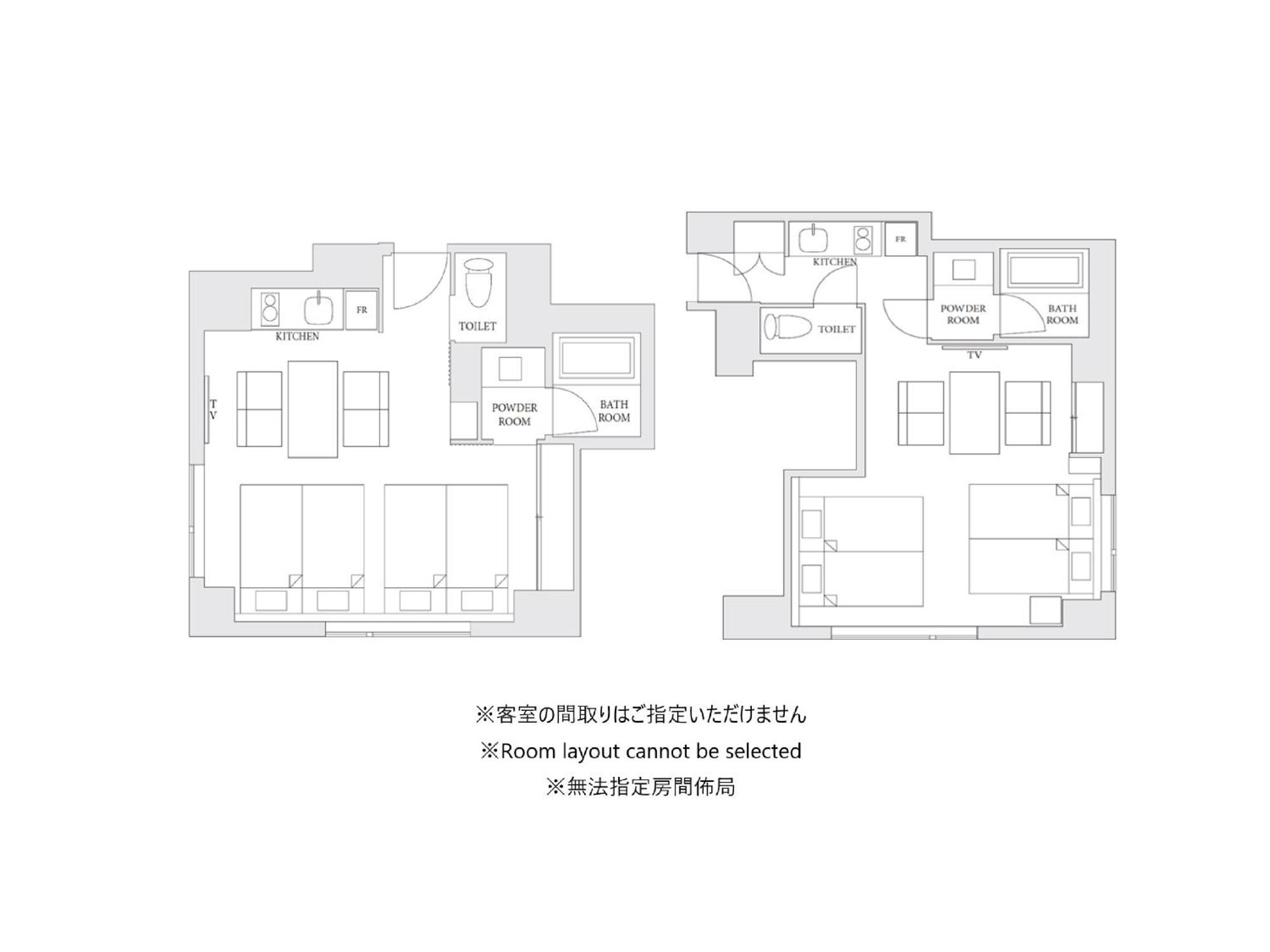 Отель Mimaru Tokyo Ueno Okachimachi Номер фото